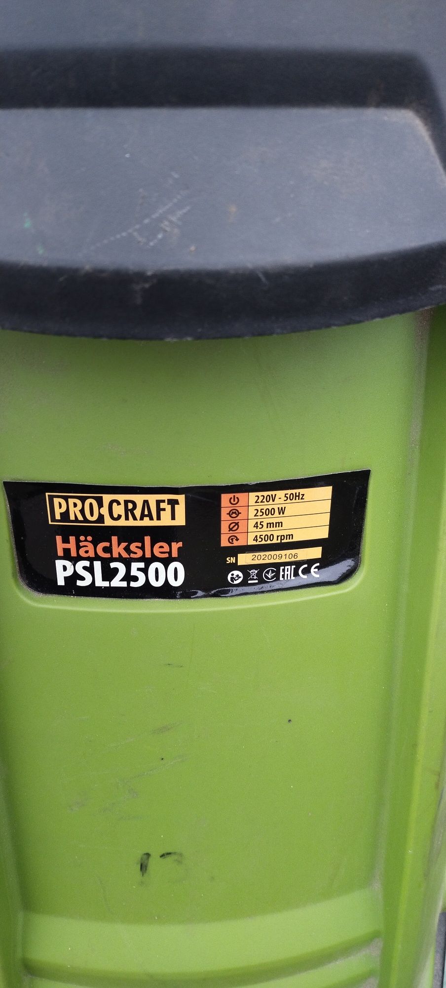 Дробілка гілок pro craft psl 2500