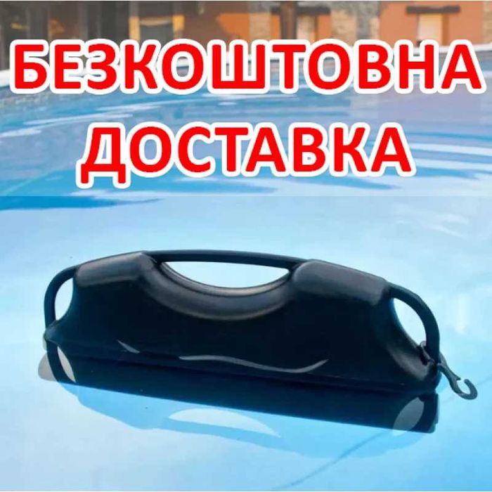 Зимові поплавки для консервації басейну