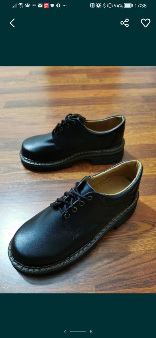 Skórzane Trapery Męskie Extra Mocne Gruby Spód