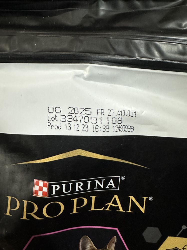 Purina Pro Plan Delicate 10 кг -корм для кошек с индейкой