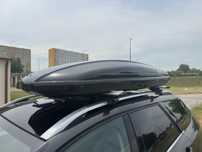 Thule box dachowy