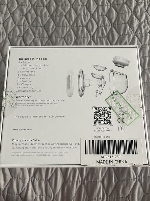 Молоковідсмоктувач Youha