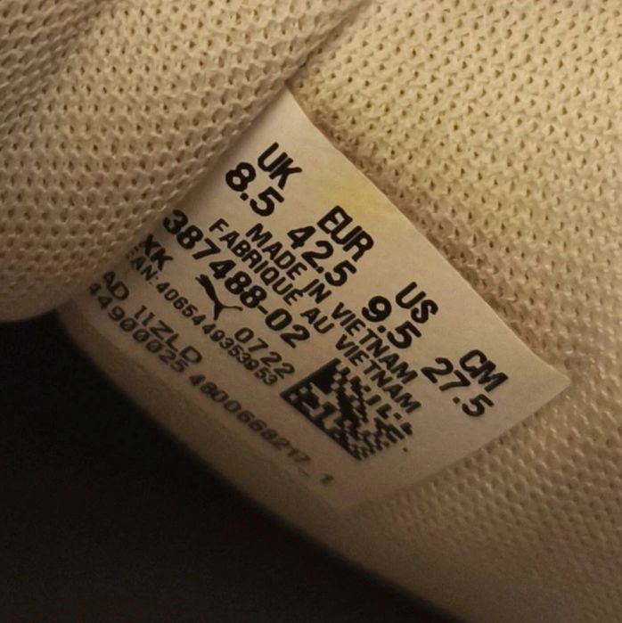 Puma CA Pro Lux (42.5)