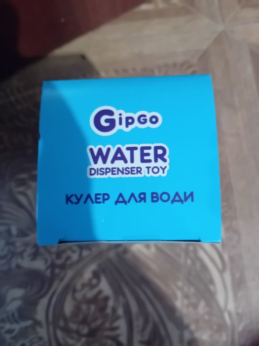 Дитясий кулер для води