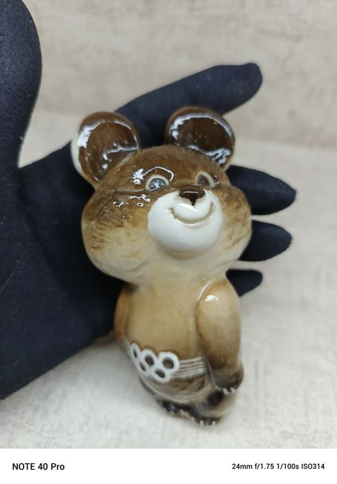 Lomonosow,figurka niedźwiedzia olimpijskiego LFZ ,