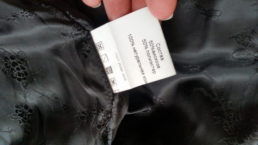 Кожаный пиджак Udekasi размер M НОВАЯ Турция