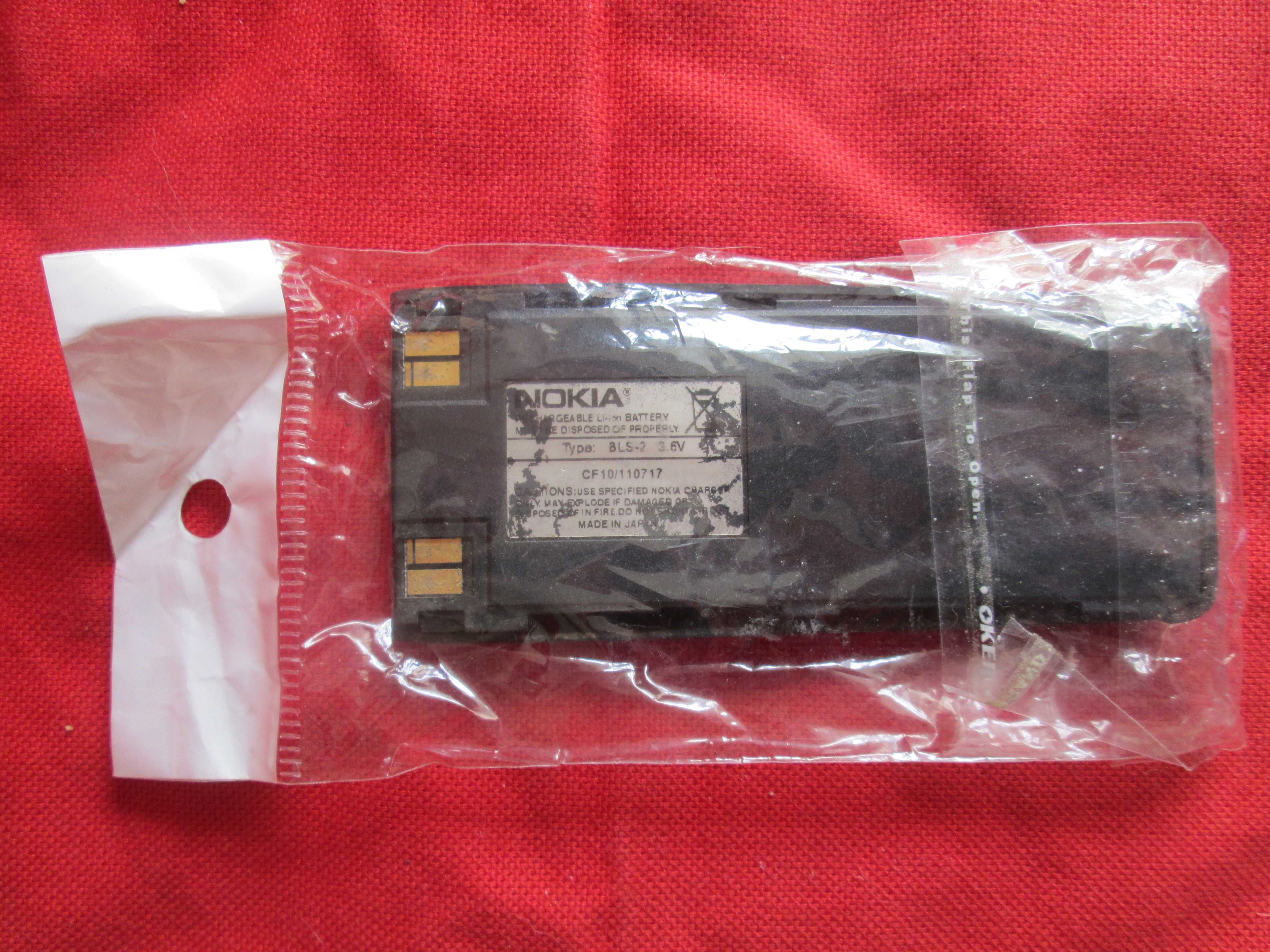 Bateria Nokia BLS-2