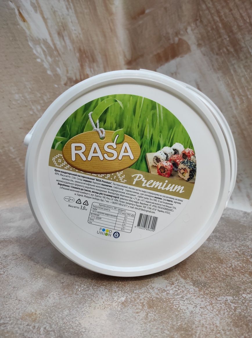 Сливочный Крем сыр Rasa Premium 10кг/3кг