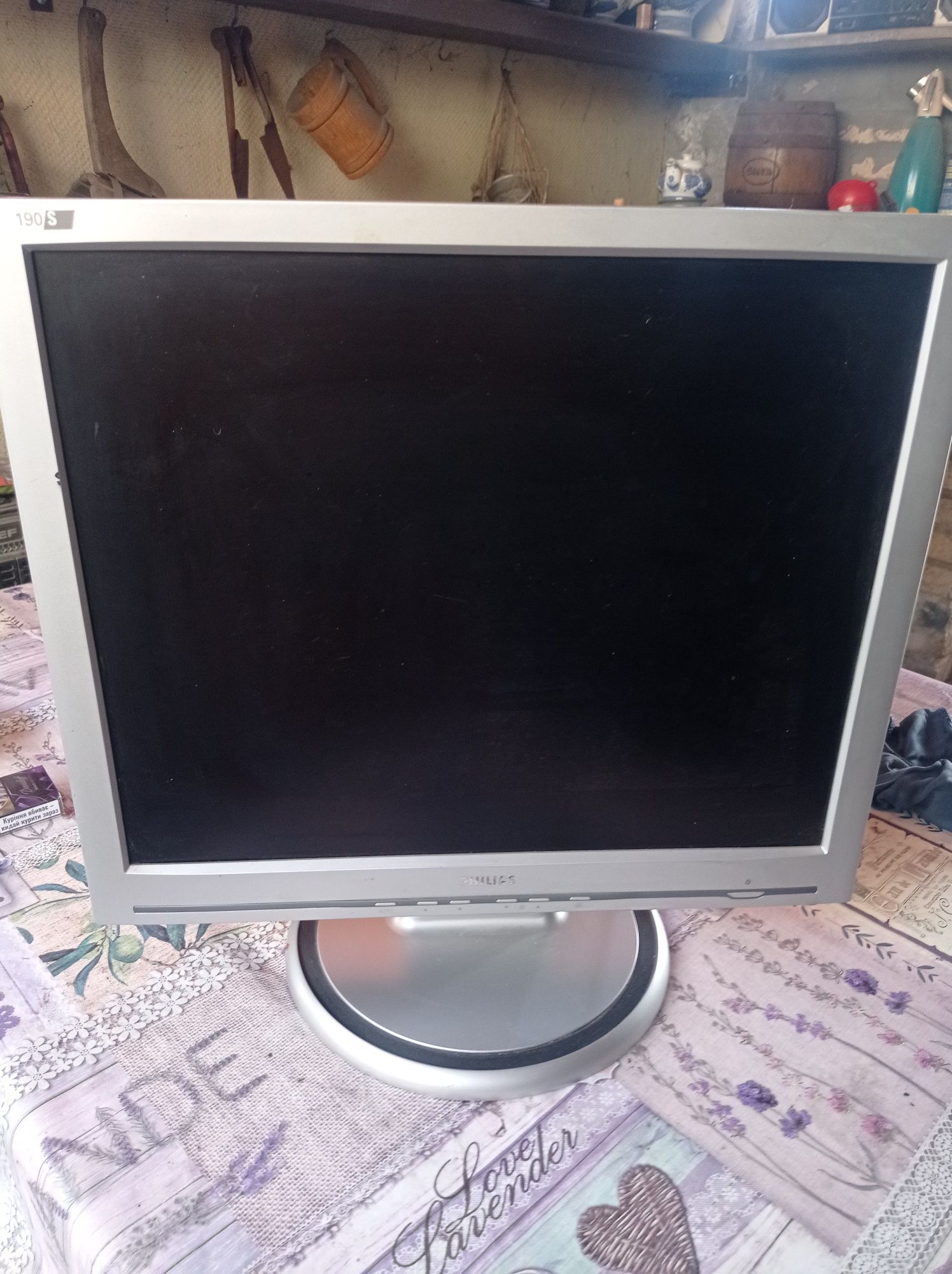 Монитор Phillips 19".