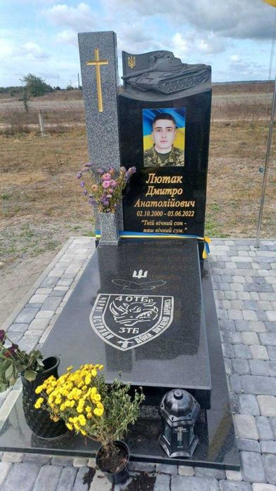 Виготовлення пам’ятників загиблим воїнам в Луцьку та області.