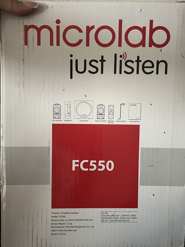 Акустична система Microlab FC550