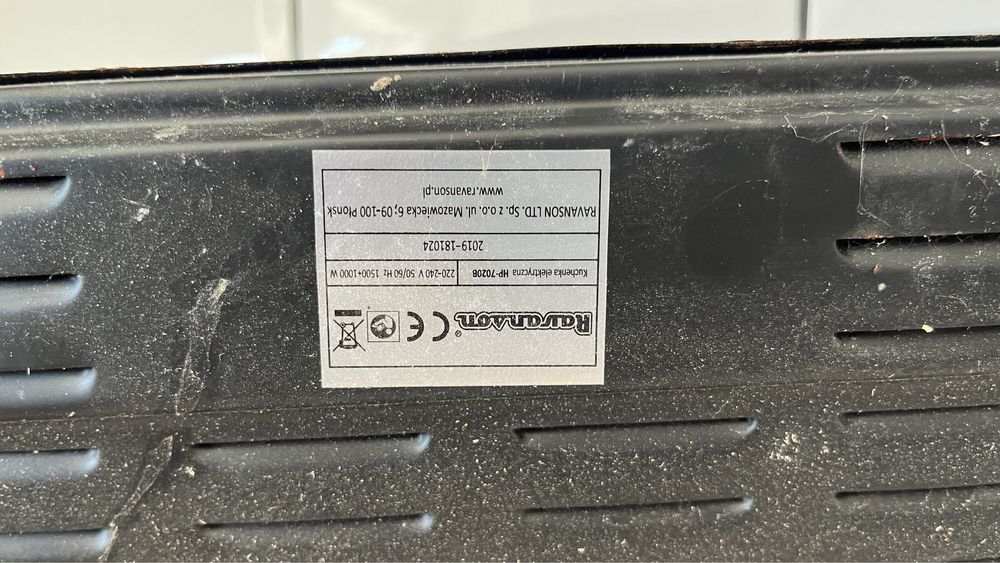 Kuchenka nastawna Ravanson HP 7020B