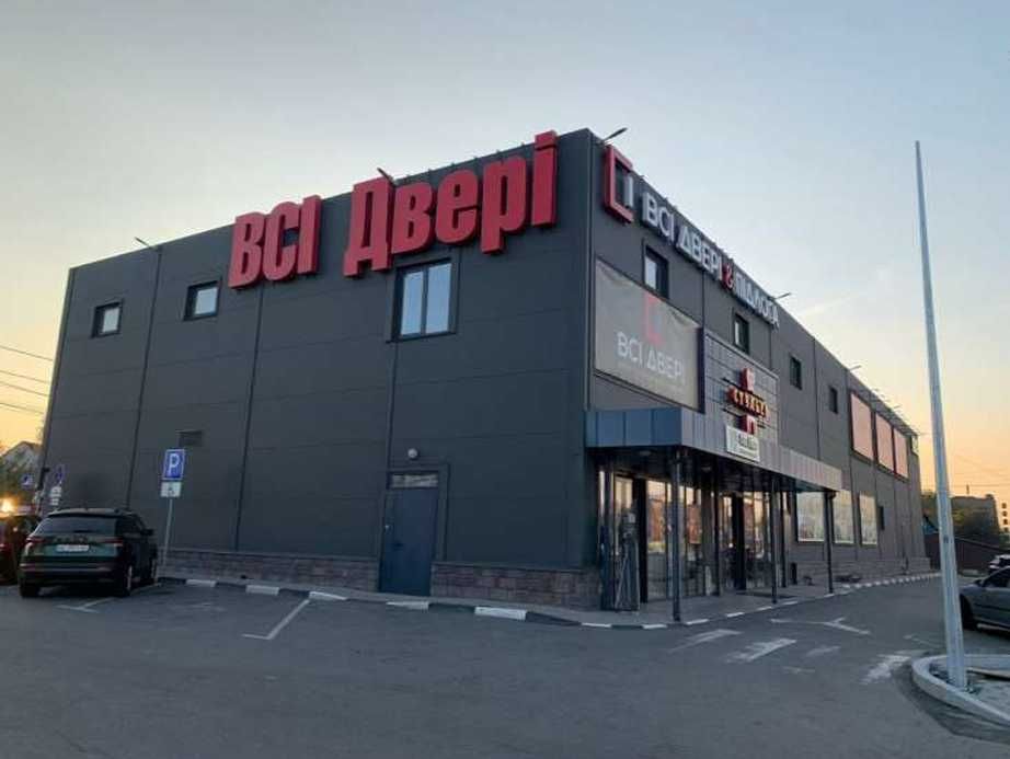 Продается торговое помещение