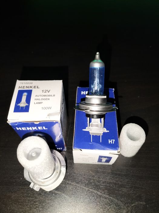 Lâmpadas halogéneo H7 100w