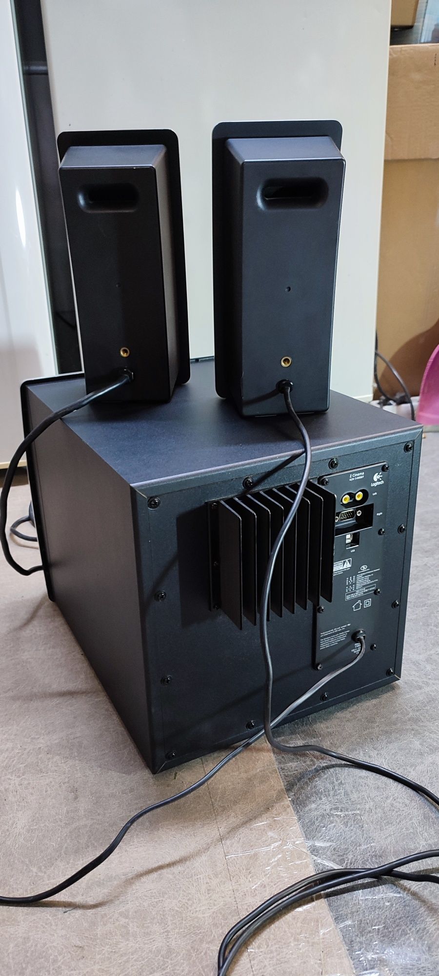 Logitech Z Cinema