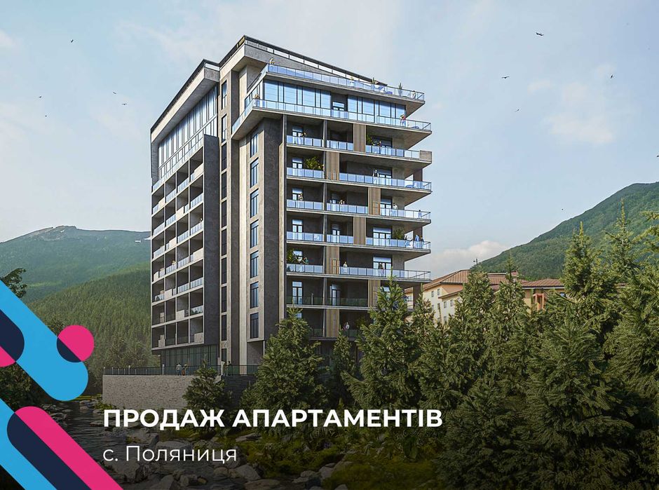 Апартамент 78 у апарт-готелі Kardamon Resort&SPA