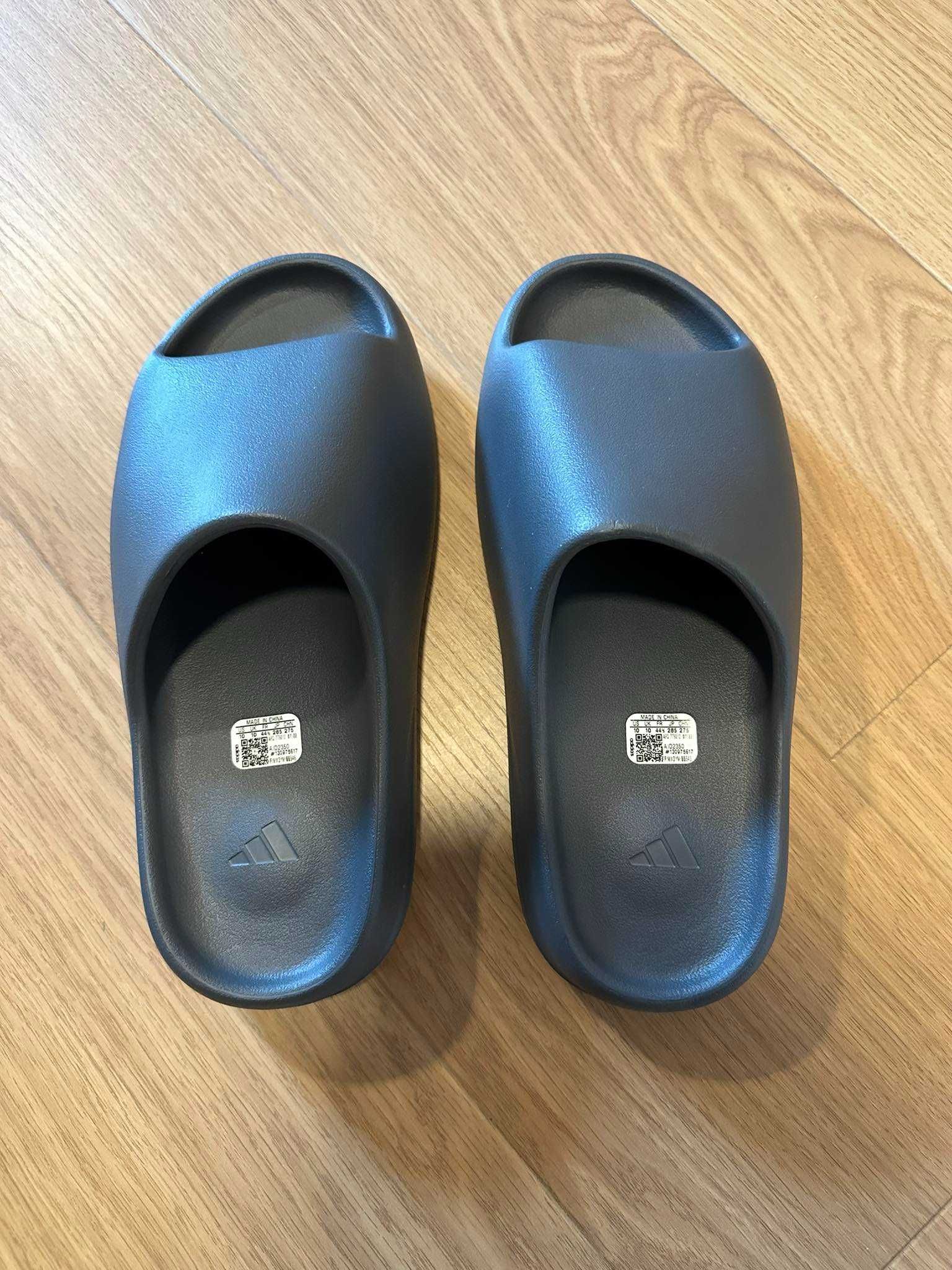 Adidas YZY Slide