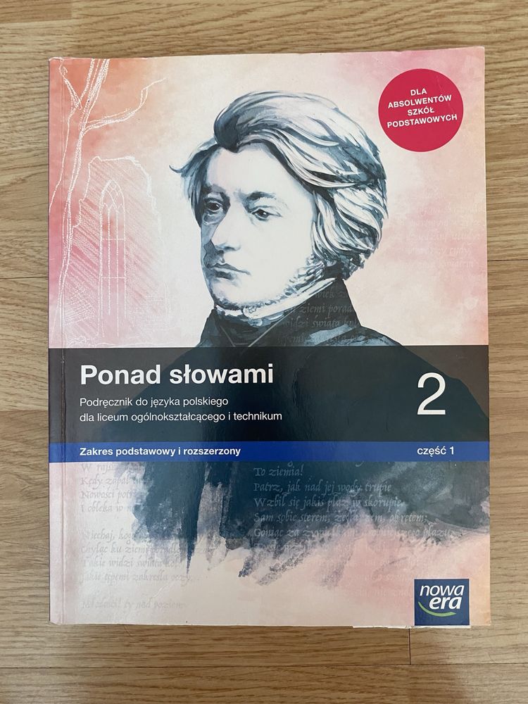 Podręcznik Ponad Słowami 2.1