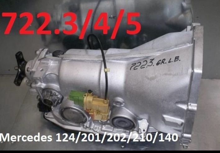Mercedes АКПП коробка автомат 722.3 722.4 722.6