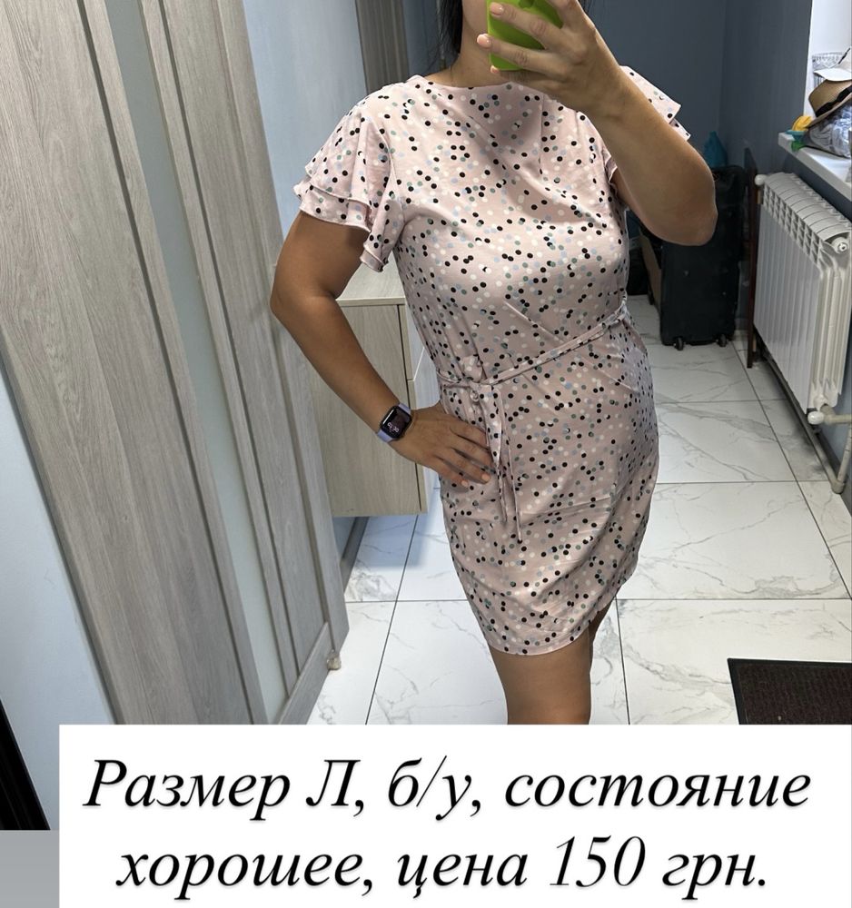 Платья летние разные
