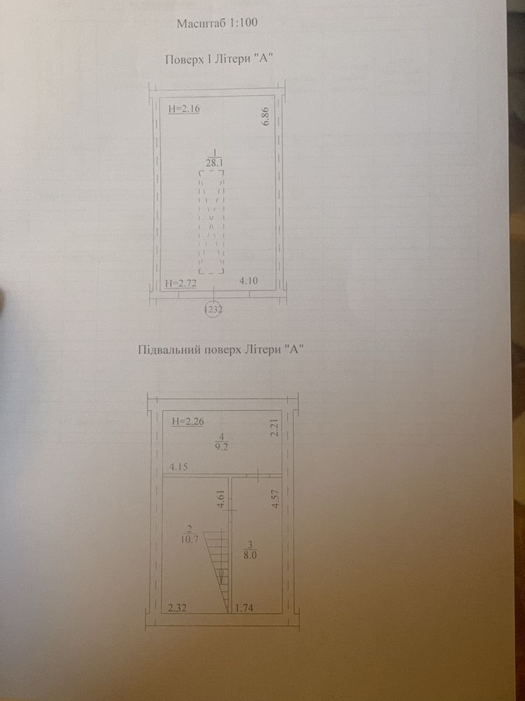 Гараж жк Файна таун,