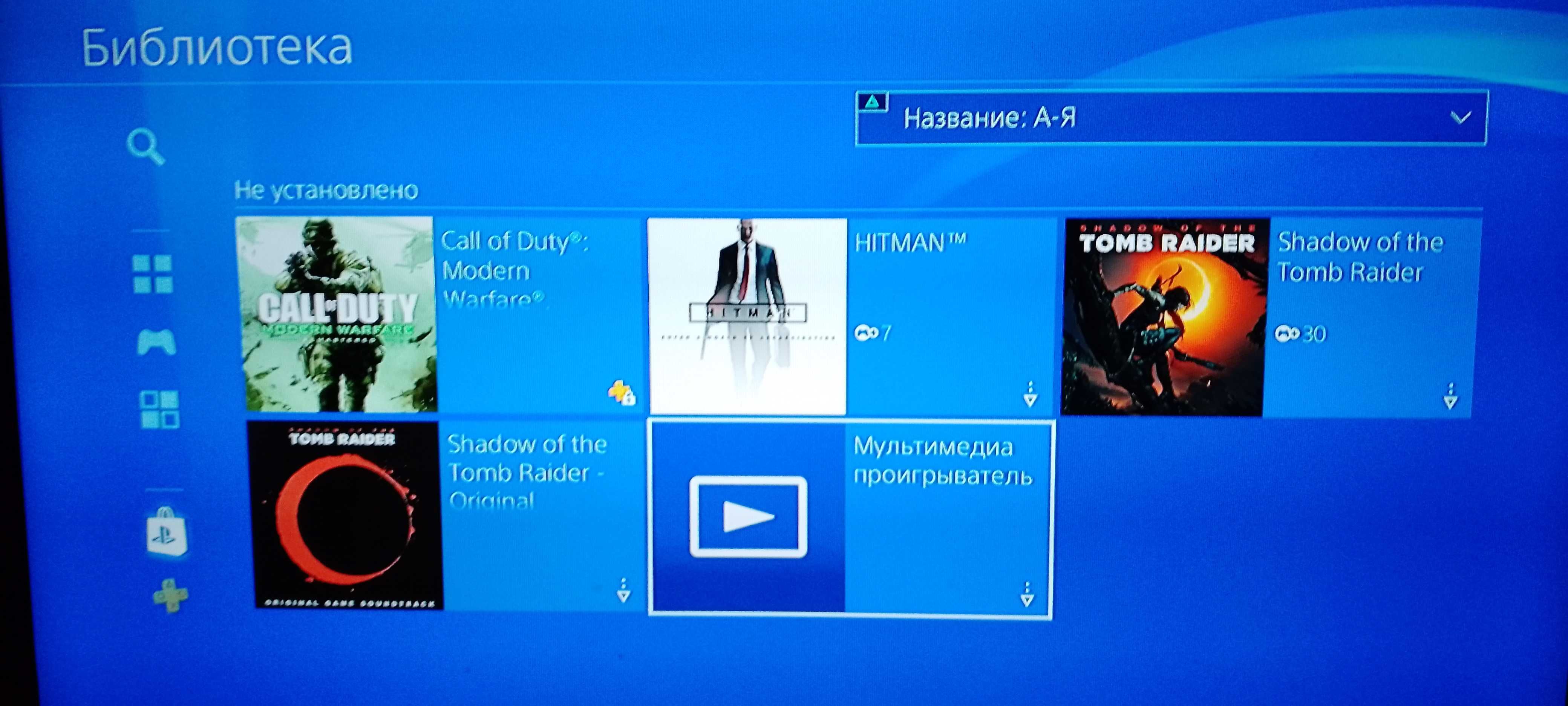 PS 4 Игры Аккаунт аренда прокат