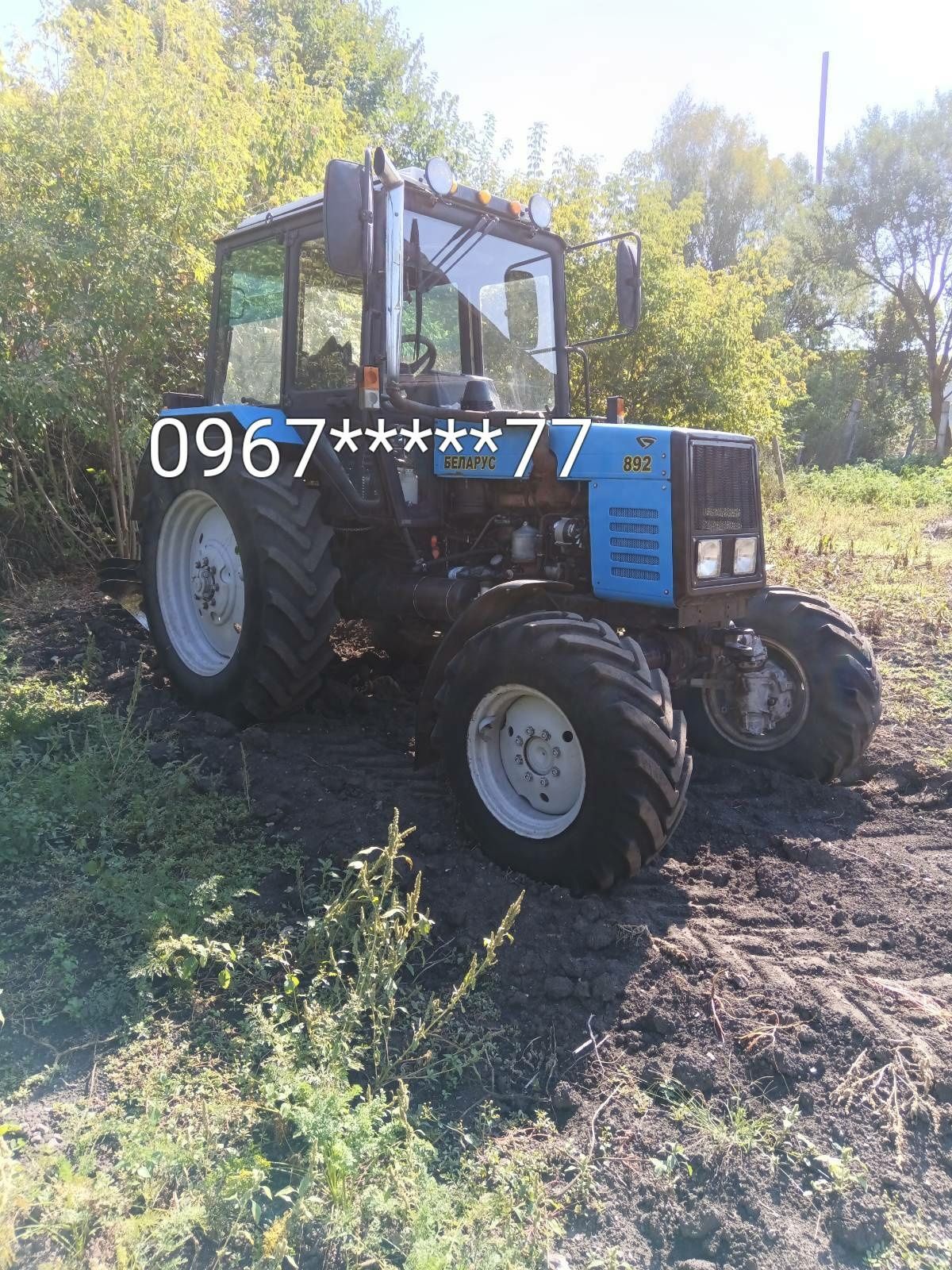 Трактор МТЗ 892 2015р.