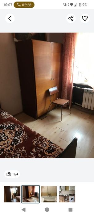 Оренда кімнати на Лялі Ратушній