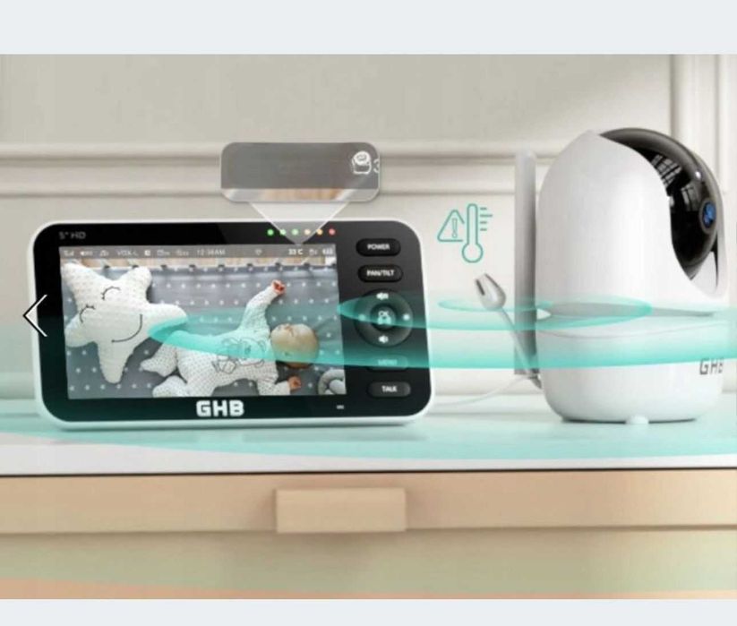 Niania elektroniczna GHB biel SM50B