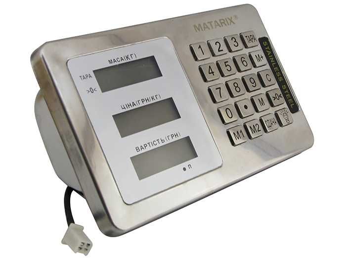 Платформні ваги до 150кг платформа 30х40