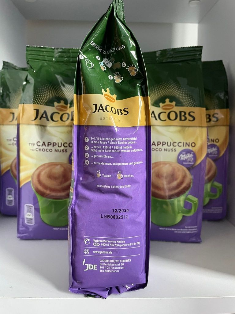 Jacobs Milka Cappuccino orzechowa 500 gram z Niemiec (3 sztuki)