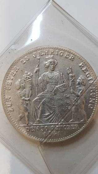 moneta 1 Gulden - Wilhelm I.