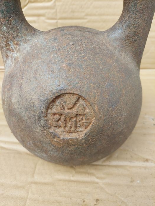 Гиря 16кг   М ЗиВ