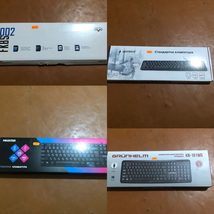 Електроніка для компютера