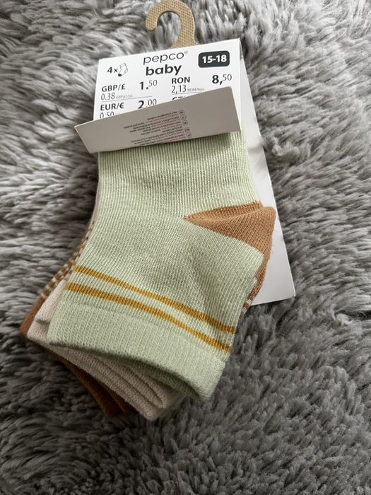 Skarpetki nowe pepco 15-18 4 sztuki