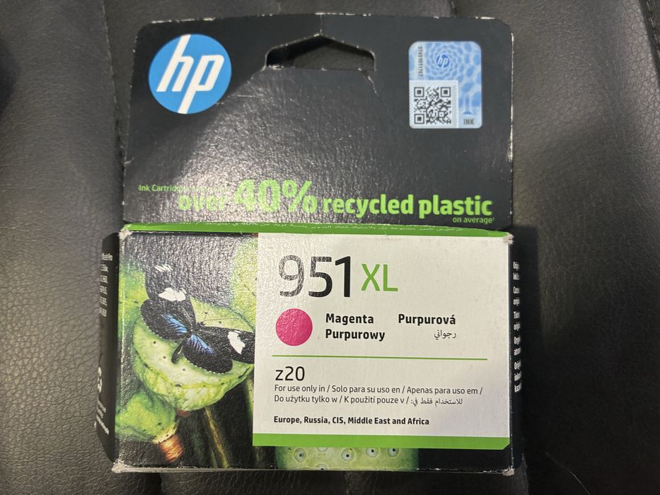 Tinteiros hp 951 xl