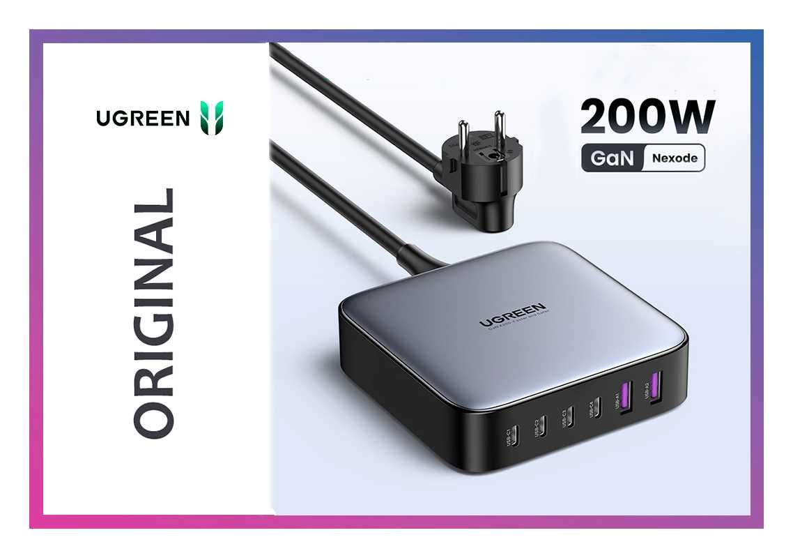 Блок зарядки 200W Ugreen gan зарядка блочок для быстрой зарядки