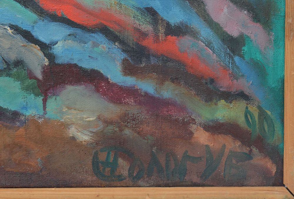 Картина художника Сологуб М.В.