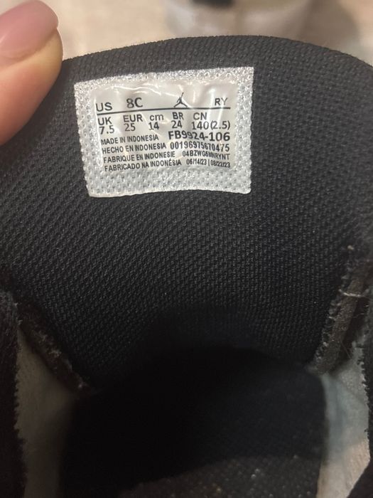 Кросівки хайтопи Nike Jordan 24р