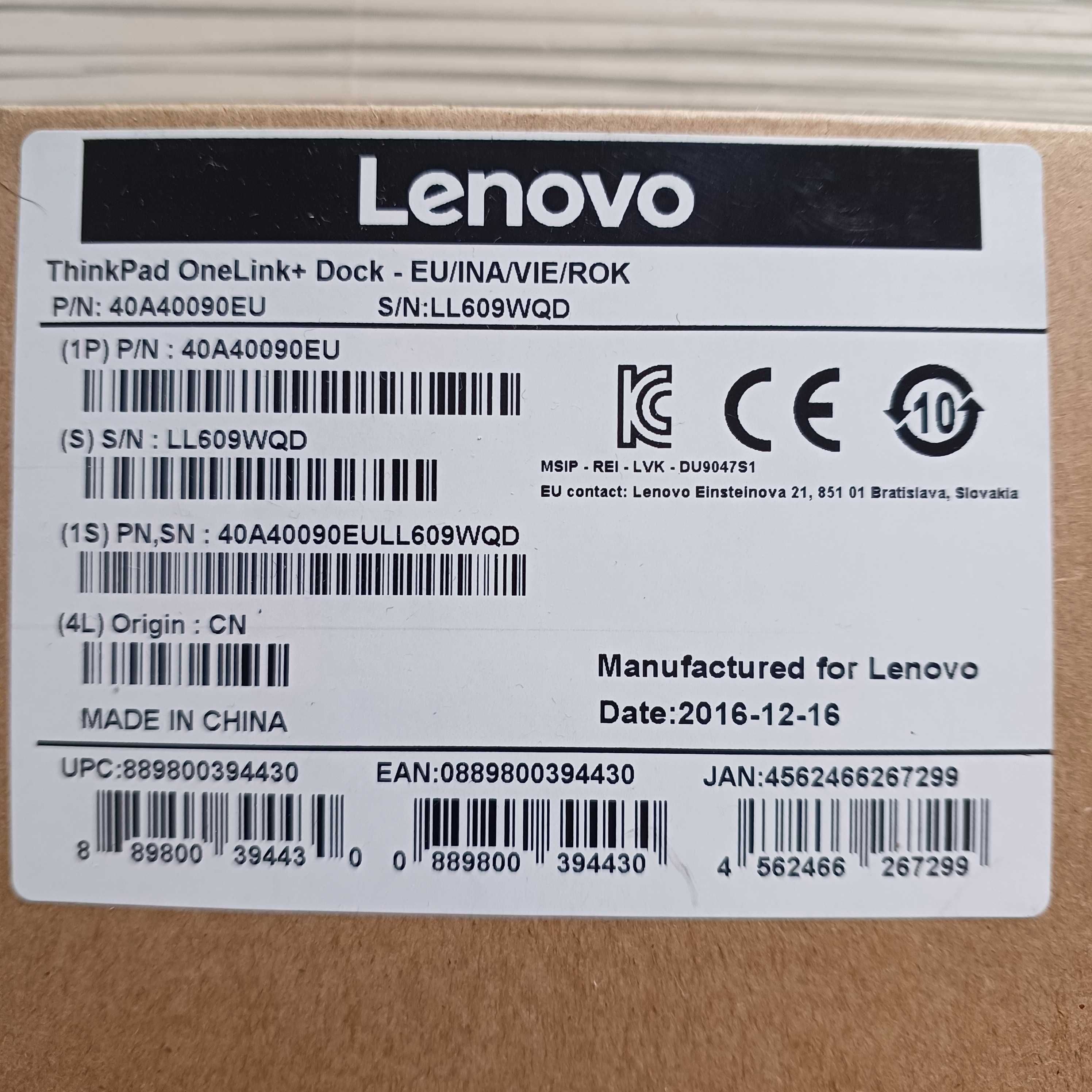 Dock station Lenovo ThinkPad OneLink+ Rigorosamente nova