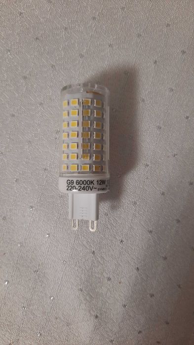 Sprzedam żarówki led