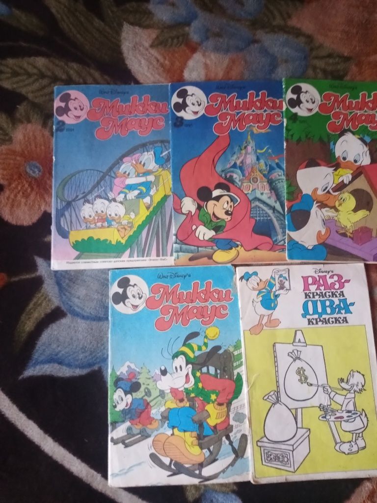 Комиксы Микки Маус 1991г. и 1992г.