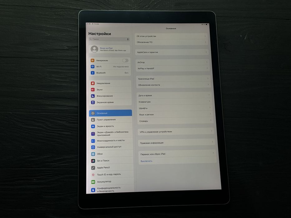 iCloud iPad Pro 2 12.9 64gb Wi-Fi Trade-In/Oбмeн