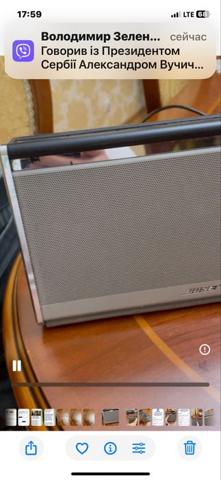 Bluetooth колонка, Bose speaker ser2. Зарядный блок