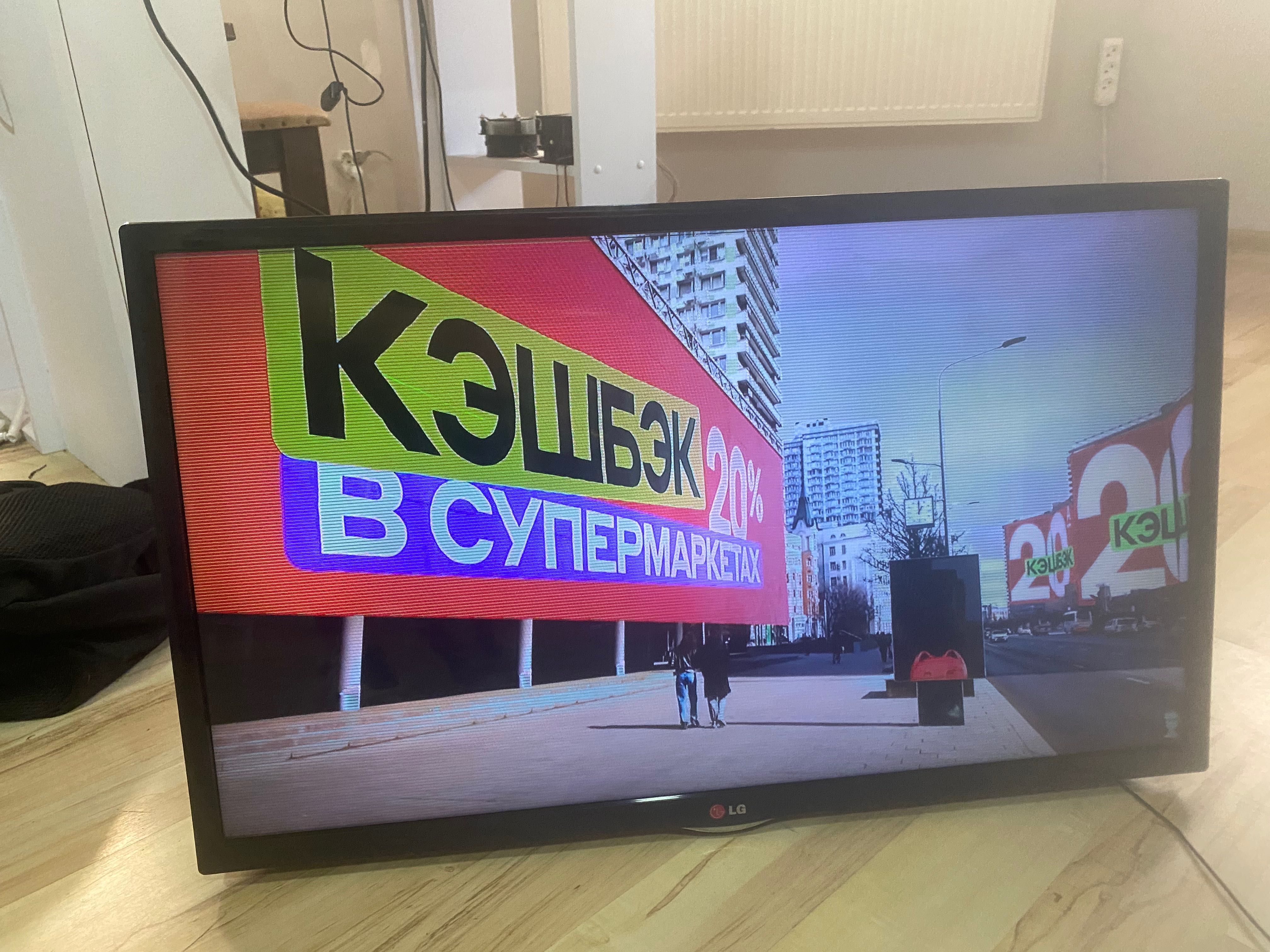 Ремонт телевізорів Samsung Philips ergo Sony LG kivi bravis hisense