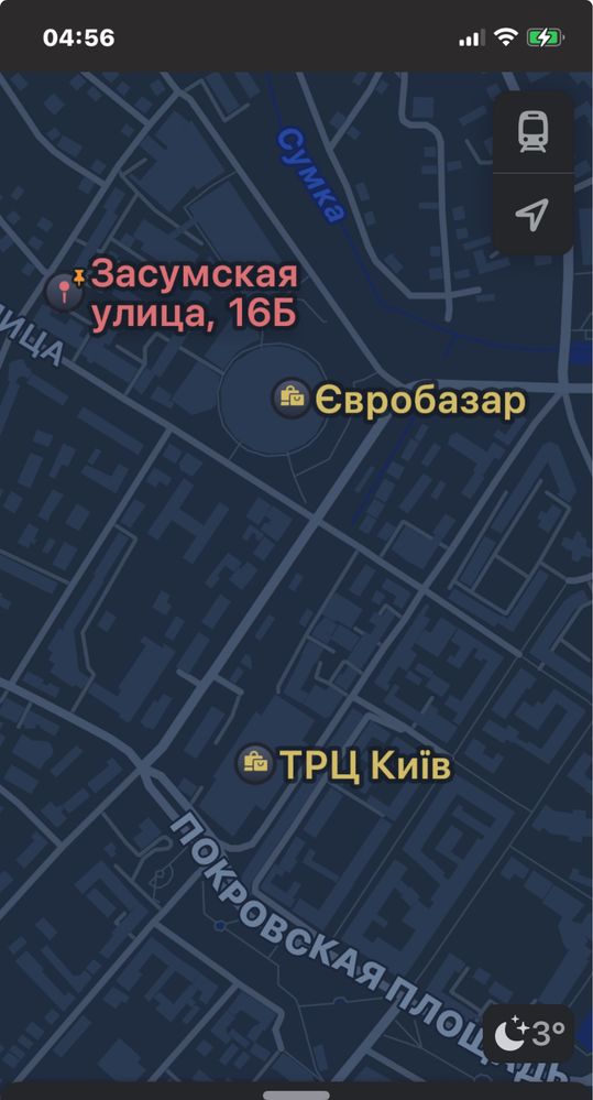 Центр/ТРЦ»Київ»/квартира погодинно/ подобово від власника/охайна/ топ