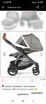 Коляска и Трость лёгкая Peg-Perego book S