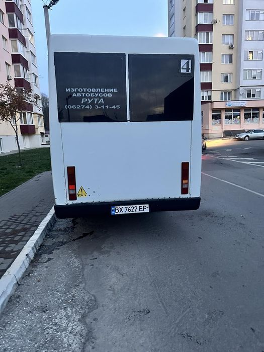 Продам Руту 20 на газу