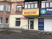 Аренда помещение 55м² без центрального отопления!!!