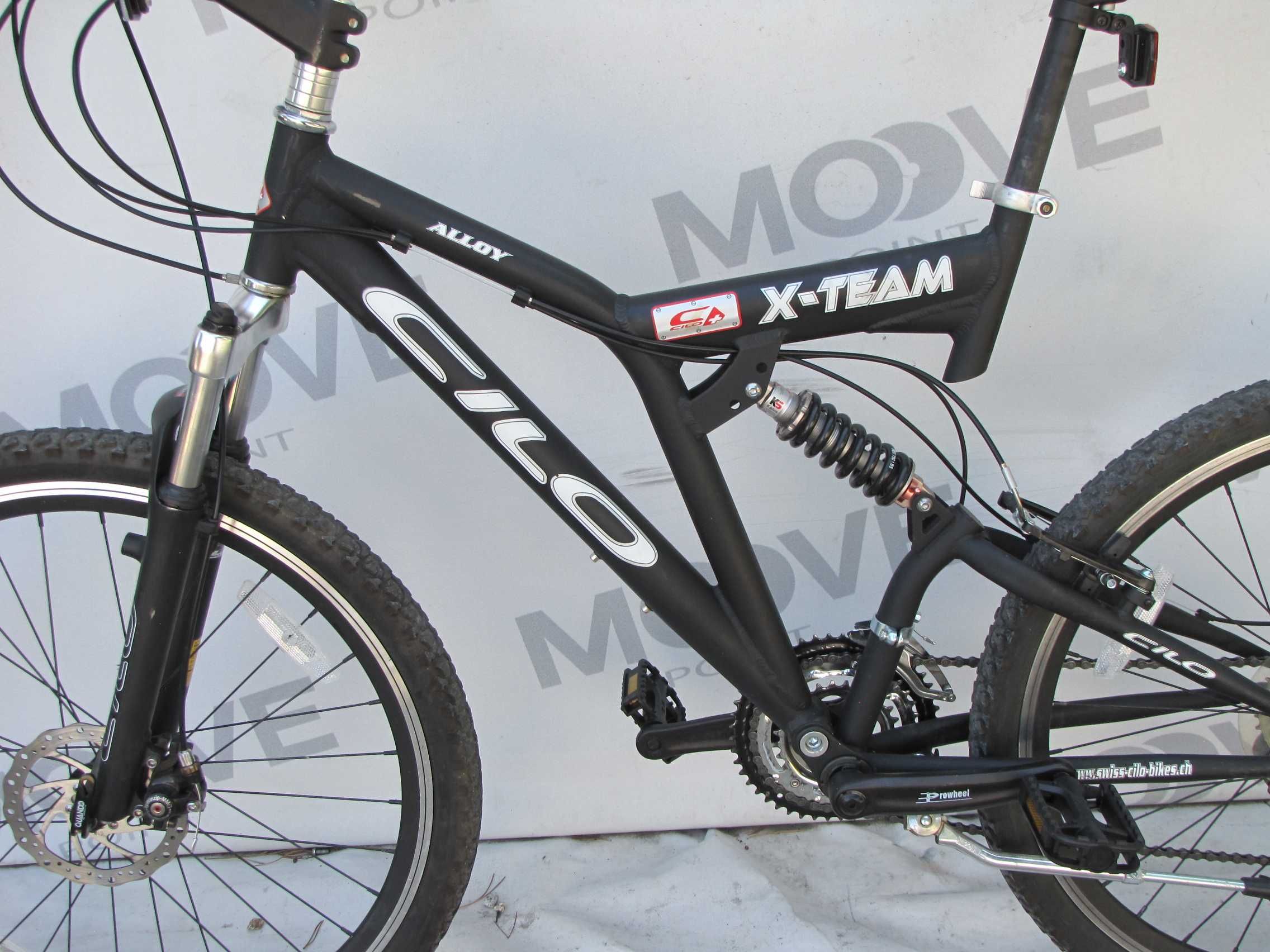 Mocny full CILO X-TREM Tarcze, Sr-SUNTOUR , Koło 26! Db Stan